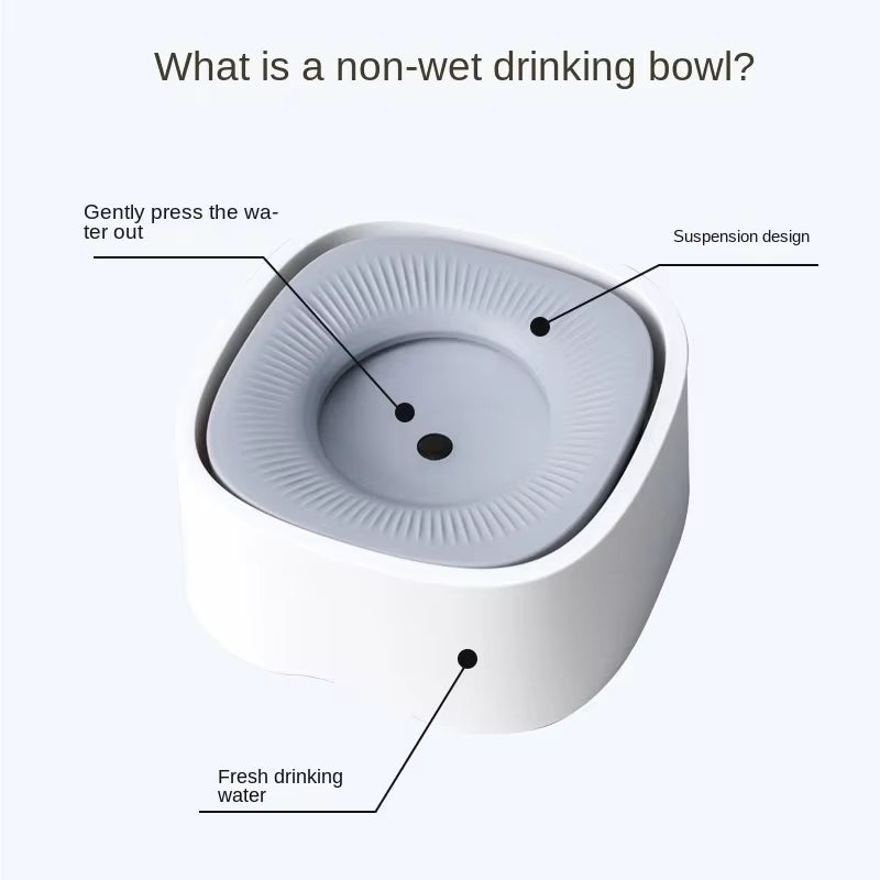 New Pet Floating Water Bowl Wet Mouth Cat Bowl Dog Bowl Pet Water Dispenser Pet Supplies Floating Water Bowl Wholesale