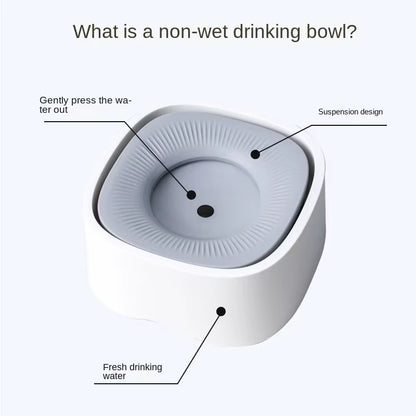 New Pet Floating Water Bowl Wet Mouth Cat Bowl Dog Bowl Pet Water Dispenser Pet Supplies Floating Water Bowl Wholesale